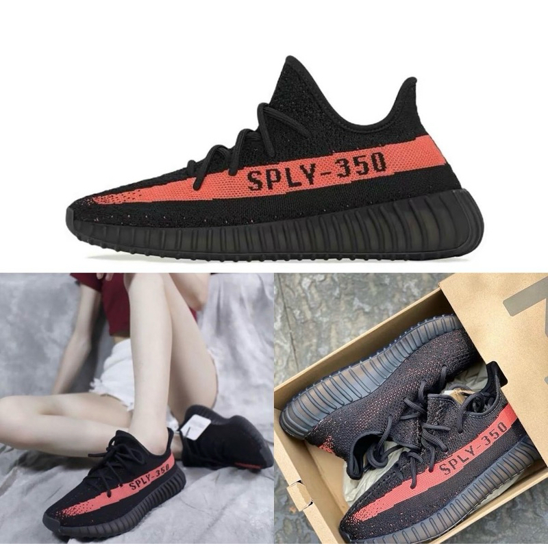 BENSON HOUSE Adidas Yeezy Boost 350 V2 "Core Black Red"