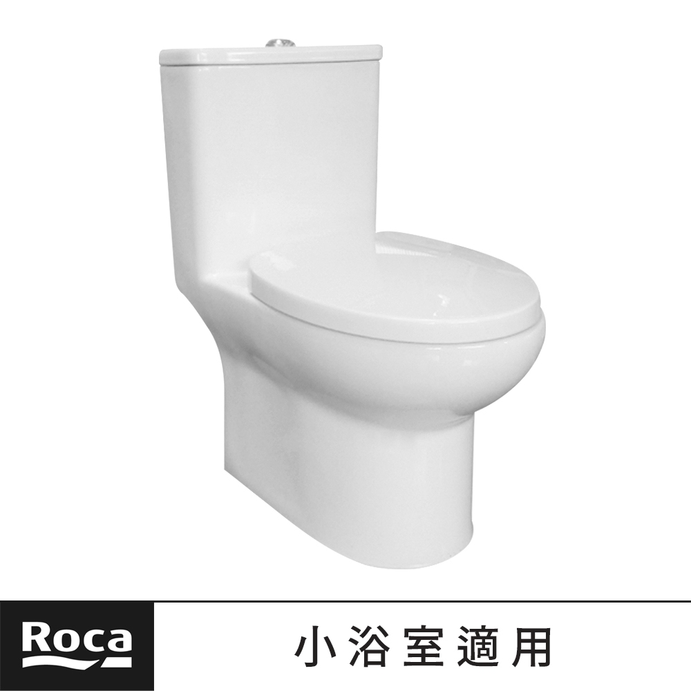 ⭐ 實體門市 Roca 西班牙品牌 Vienna-N 單體馬桶 浴室馬桶 普級省水 管距30cm C54537