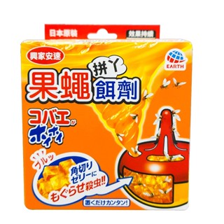 興家安速 果蠅餌劑38g 果蚤蠅誘聚餌【Jim購物】 誘黏殺 果蠅 餌劑 誘捕 抓果蠅原廠公司貨