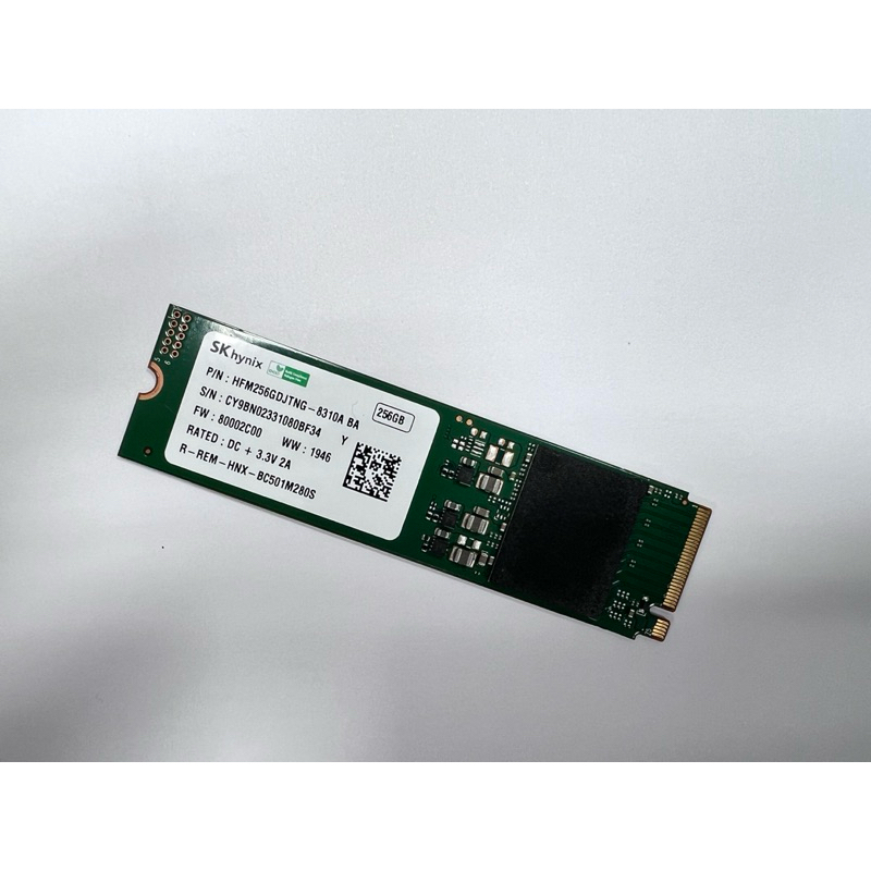 [固態硬碟SSD]海力士 SK hynix 256GB M.2 SSD 2280 含專用2280保存盒