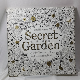 BK01．二手著色本．秘密花園．Secret Garden Johanna Basford