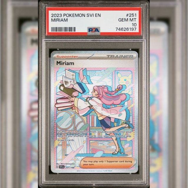 PSA10 美版鑑定卡 米莫莎 寶可夢 PTCG