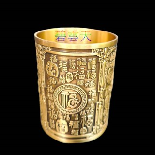 { 碧雲天 佛具佛俱百貨批發 }筆筒 銅製 精緻版 高階浮雕百福筆筒