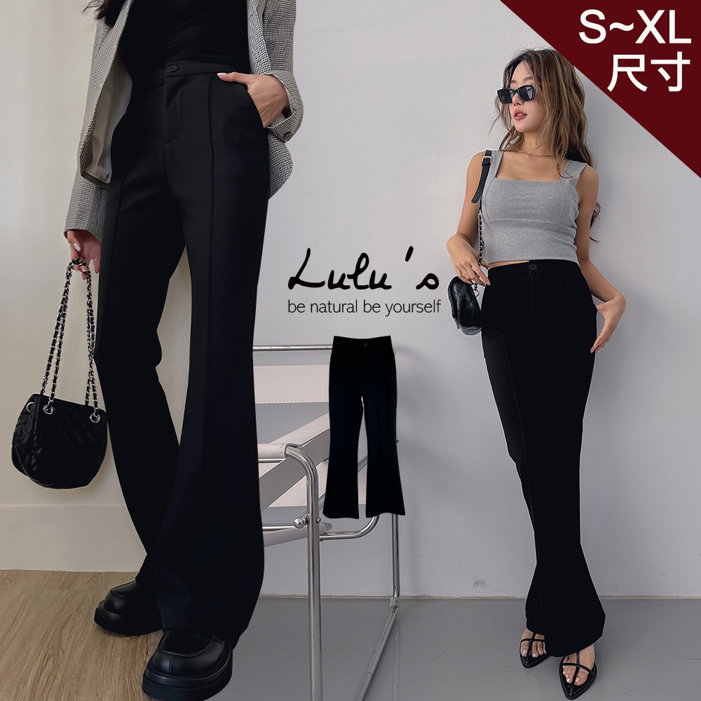 LULUS/超激瘦造腿長褲S-XL黑【A04230273】小喇叭 直長腿 修飾 240321