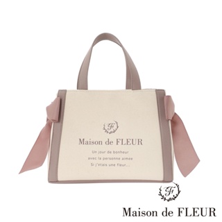 Maison de FLEUR 2Way雙緞帶皮革拼接帆布手提/肩背包(8A41F0J4000)