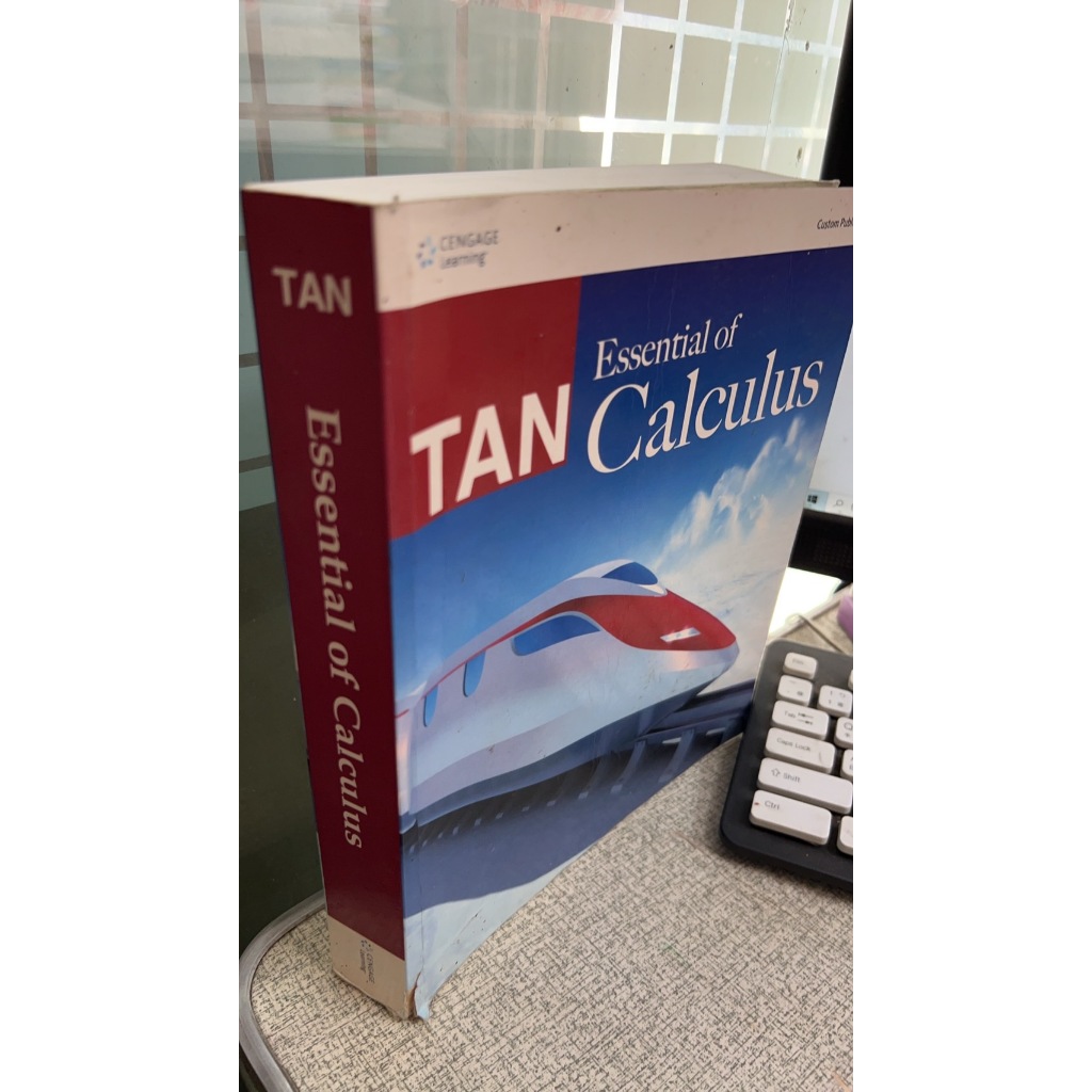 Essential Calculus 9781133065425 Tan