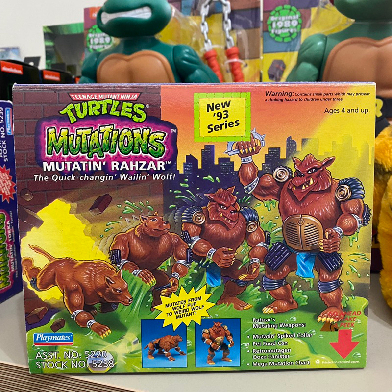 1993年 變形忍者龜系列 狼人 反派 玩具 稀有收藏品 彩星