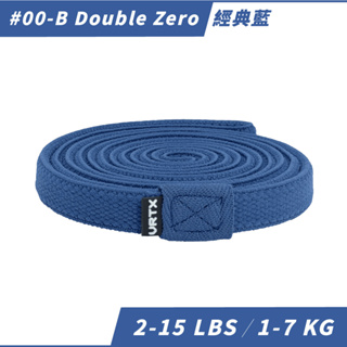 VRTX Sports 編織彈力帶（2-15磅）-經典藍
