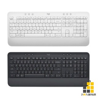 Logitech︱羅技 K650無線舒適鍵盤【九乘九文具】無線鍵盤 商務鍵盤 無線鍵盤 多媒體功能鍵 鍵盤 羅技鍵盤