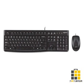 Logitech︱羅技 MK120有線鍵盤滑鼠組-黑【九乘九文具】有線鍵盤&滑鼠組 有線滑鼠 商務鍵盤鍵鼠組 鍵盤 滑鼠