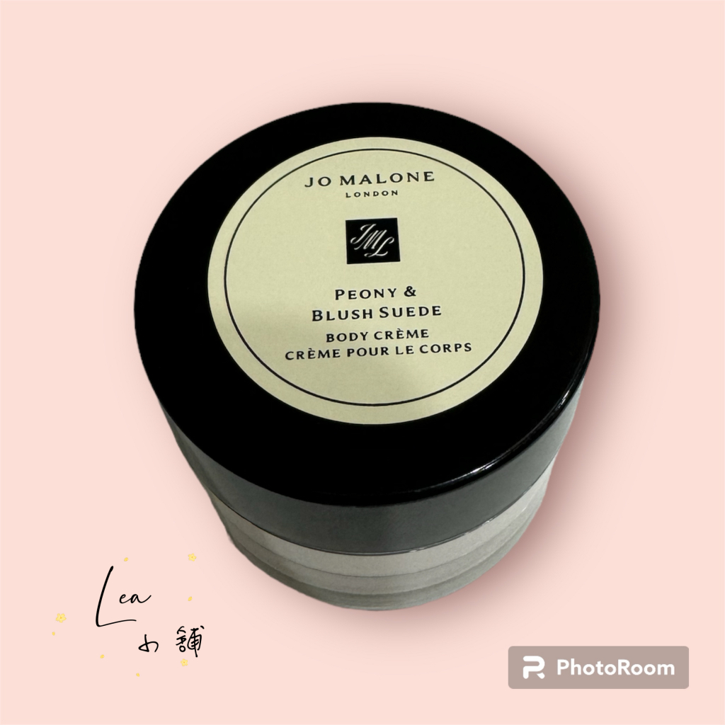 現貨！ Jo Malone 15ml 乳液 身體乳 牡丹 英國直送 ［💐Lea小舖］