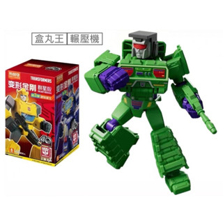 布魯可 變形金剛 群星版 大集結 第三彈 單售 輾壓機