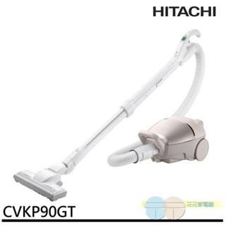 (輸碼95折 HEMAL95UB)HITACHI 日立 570W紙袋 電動自走吸頭 吸塵器 CVKP90GT