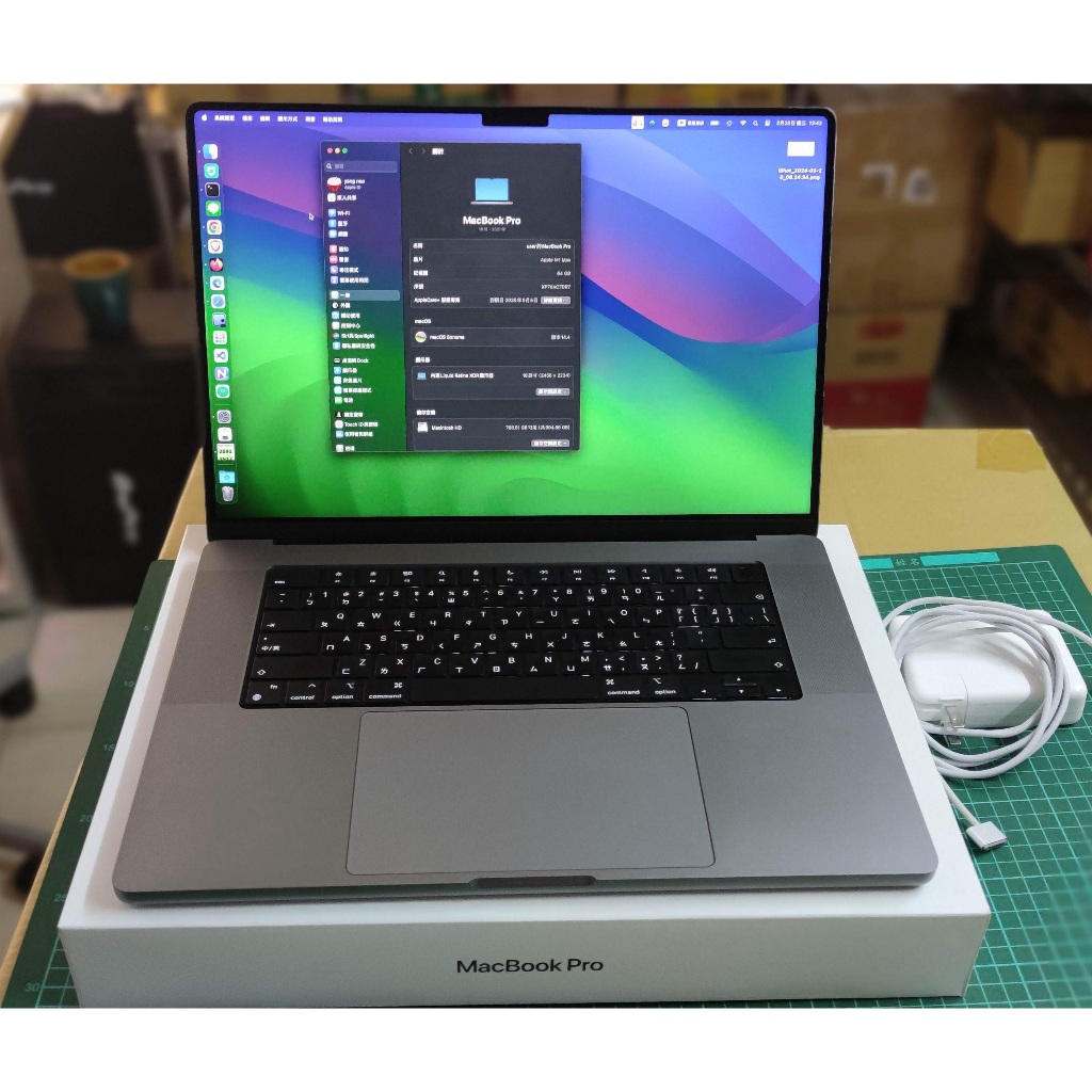 MacBook Pro M1 MAX 16" 64GB 10C32G 1TB Apple Care+保固中