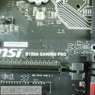 主機板 1151 MSI B150A GAMING PRO B150 D4x4 內顯需CPU支援 (1099)【大熊】