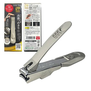 【GREEN BELL】日本匠之技 78mm不銹鋼指甲剪(指甲刀 修甲刀/G-1301)