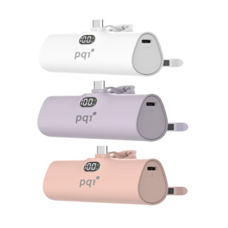 ❤️【PQI 勁永】PD05 USB-C 20W 快充口袋型隨身行動電源 IPHONE15 可用 白色 粉色 紫色