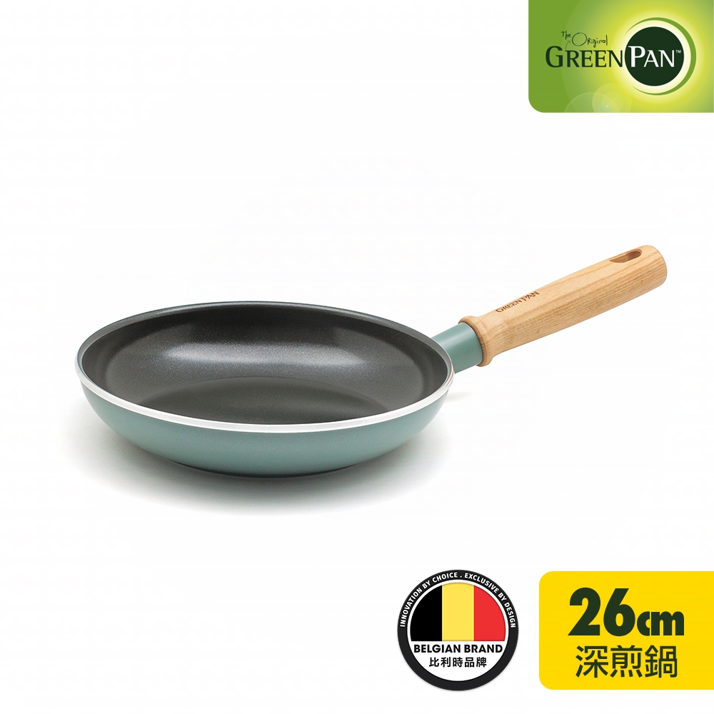 GreenPan Mayflower 深煎鍋26cm(高5.75cm)(不含蓋) 不沾鍋/不挑爐具/IH爐適用