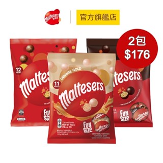 【maltesers 麥提莎】脆心 巧克力 分享包 144g/132g ( 牛奶/黑巧克力/金脆焦糖)