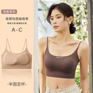 【Omilin】臺灣現貨 無痕細肩美背內衣 冰絲涼感內衣 一片式裸感背心小可愛 無鋼圈內衣 固定罩杯 無痕隱形 薄杯內衣