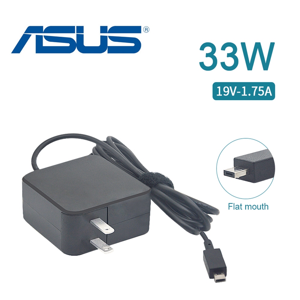 ASUS 華碩 Type-C 充電器 變壓器 33W 方形