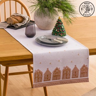 【SOLO 歐洲家居】LCW Home 45x120CM 歐洲城市桌旗 土耳其製 刺繡 厚實 桌布 桌巾 桌墊