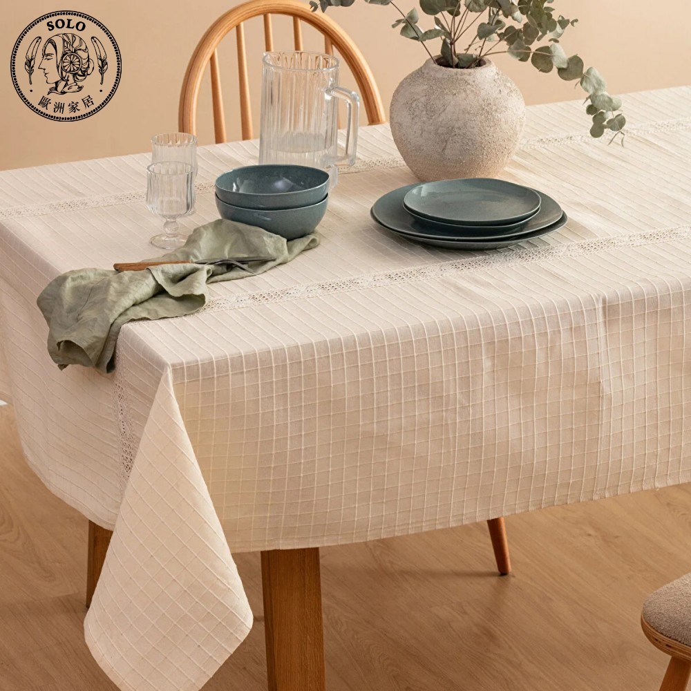 【SOLO 歐洲家居】LCW Home 150x200CM 純棉桌布 米色格紋 花邊簍空 土耳其製 餐桌布 野餐墊