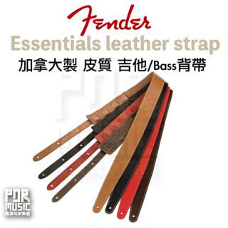 【搖滾玩家樂器】全新公司貨 Fender ESSENTIALS LEATHER STRAPS 吉他背帶 背帶 bass