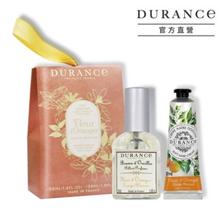 DURANCE朵昂思 香氛護手組[枕頭香水50ml+護手霜30ml]-山茶花 棉花田 盛開橙花