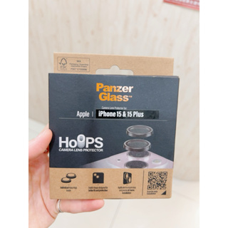 Panzer Glass 蘋果iPhone 15&15 plus鏡頭保護貼