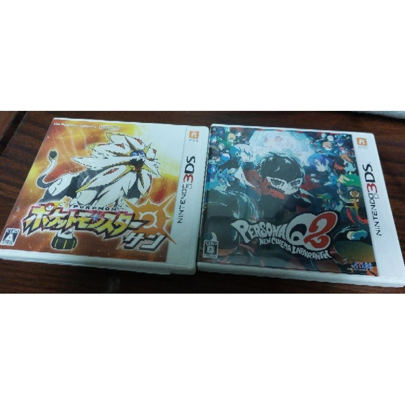 日版二手3DS遊戲片 寶可夢太陽 女神異聞錄PQ2 新電影迷宮