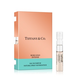 Tiffany&Co 玫瑰金粹女性淡香精針管(1.5ml)