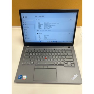 Lenovo T14s Gen2 14吋 FHD IPS觸控 i5-1145G7 16G 256G SSD