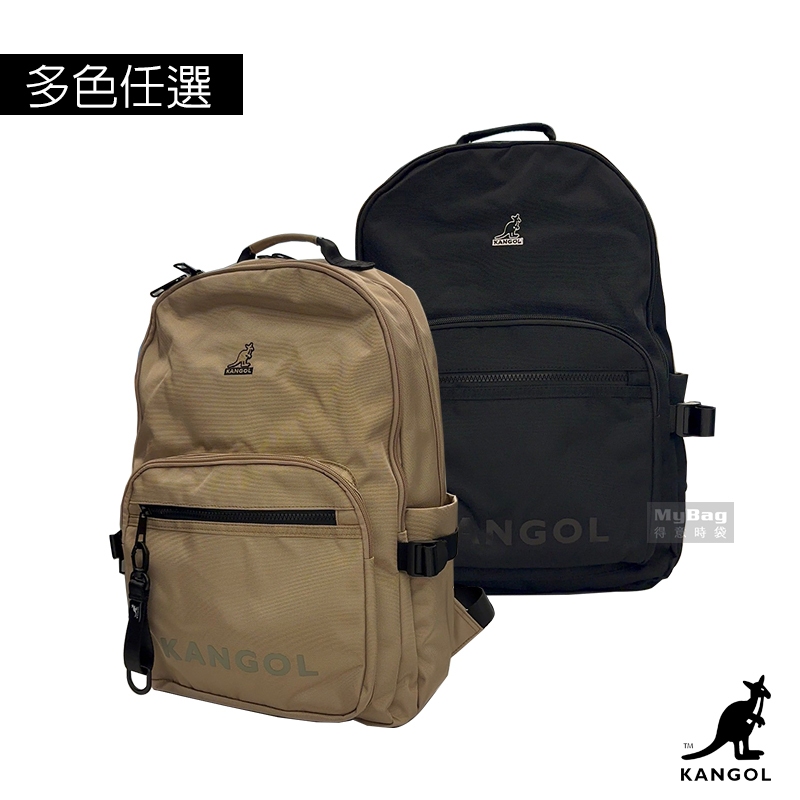 KANGOL 英國袋鼠 後背包 多夾層 防潑水 電腦包 減壓背袋 後背包 64251745 得意時袋