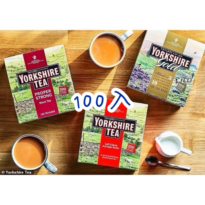 【現貨】100入-英國Taylor's of Harrogate Yorkshire紅茶100入 平均一包3.5元!