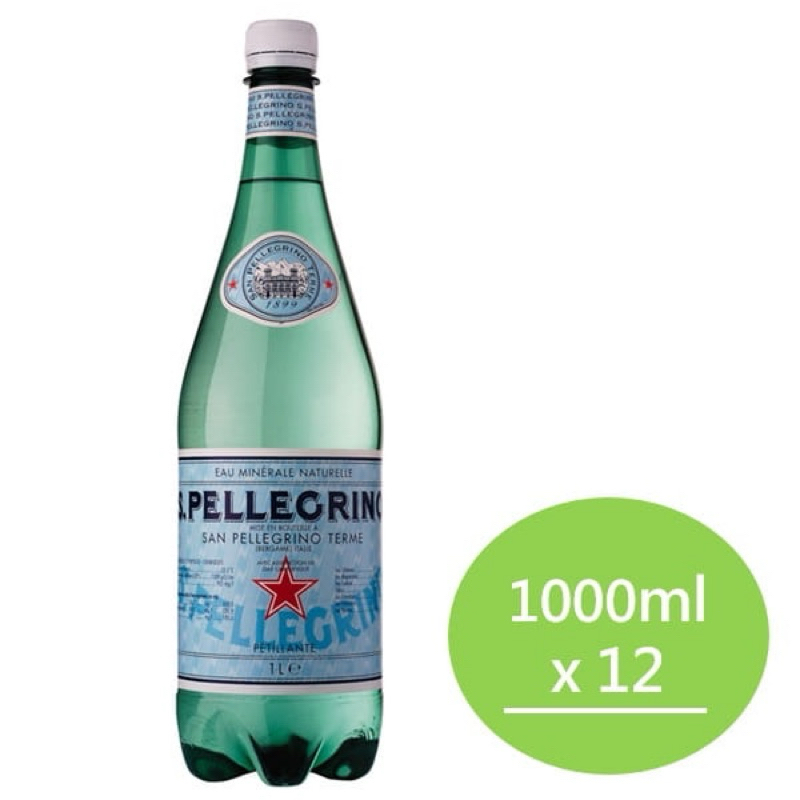 現貨📦【S.Pellegrino】 聖沛黎洛天然氣泡礦泉水(1000ml/瓶)