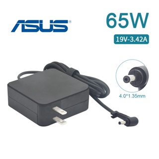 華碩 ASUS 65W . 變壓器 19V 3.42A 4.0*1.35mm 充電器 電源線