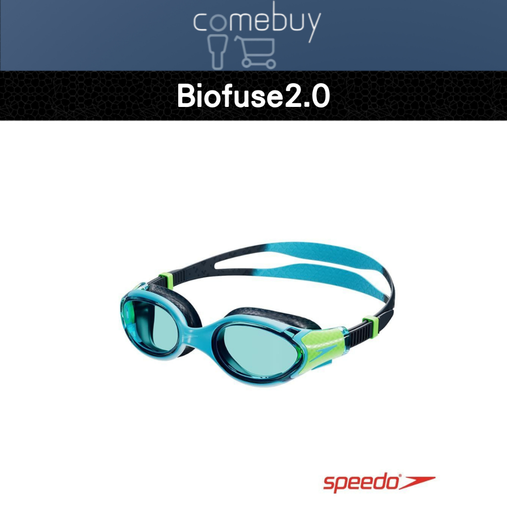 Speedo 兒童運動泳鏡 Biofuse2.0 多色可選