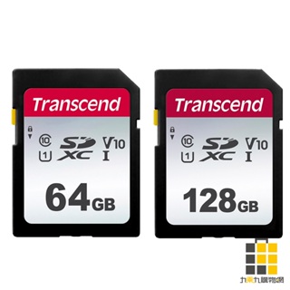 Transcend︱創見 SDHC10 UHS-I 64/128G記憶卡 300s【九乘九文具】記憶卡 大容量記憶卡