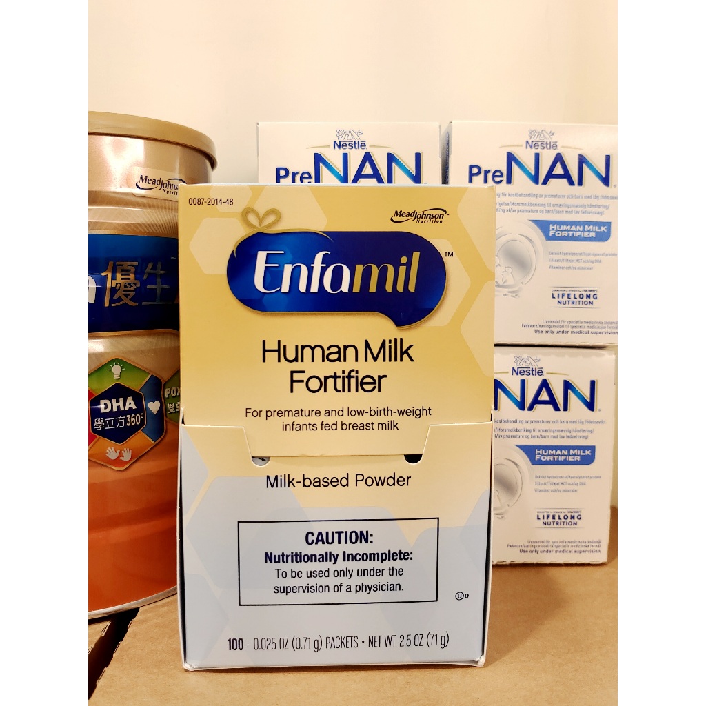 美強生 母乳添加劑 Human Milk Fortifier HMF