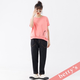 betty’s貝蒂思(31)腰鬆緊跳色壓線牛仔長褲(黑色)