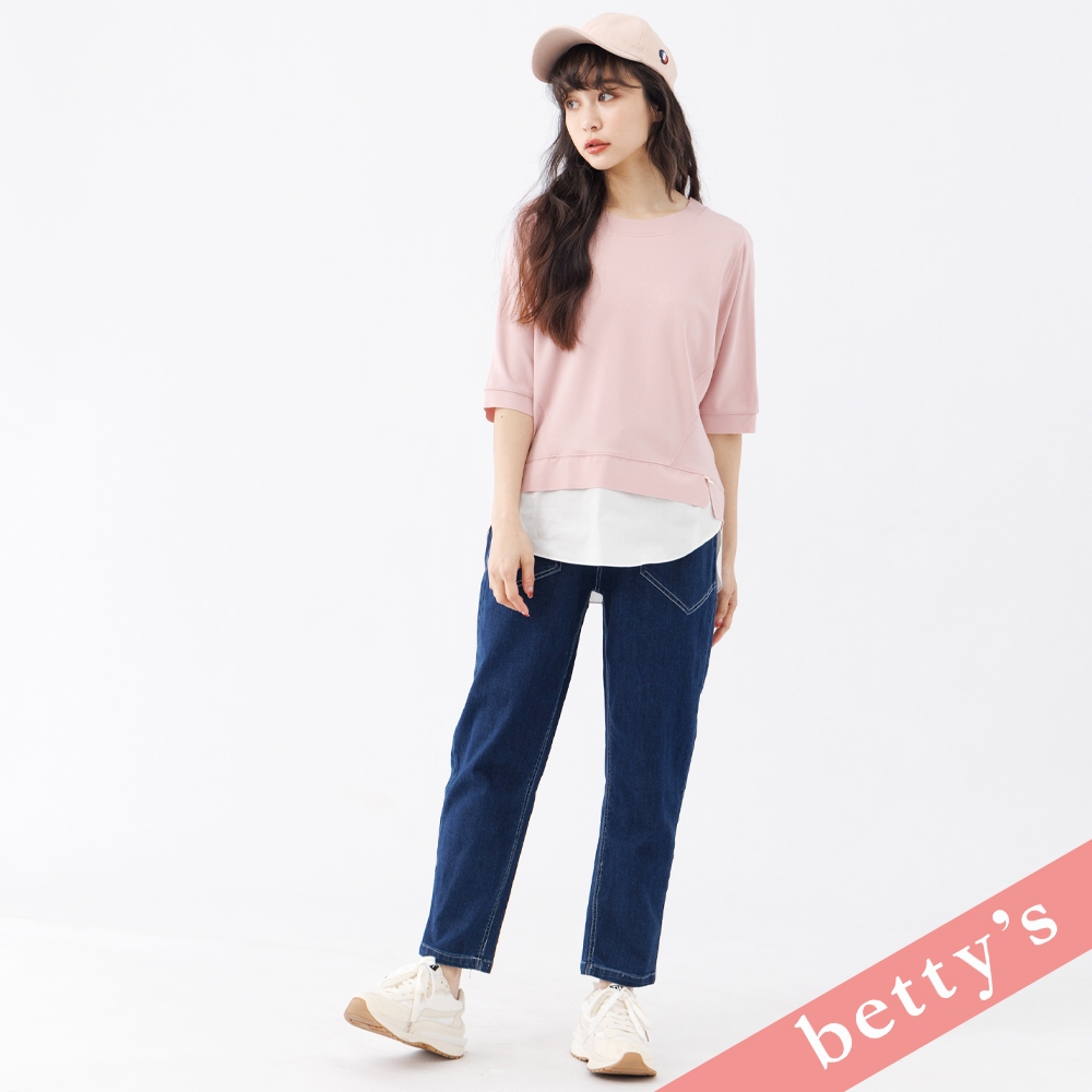 betty’s貝蒂思(31)腰鬆緊跳色壓線牛仔長褲(深藍)