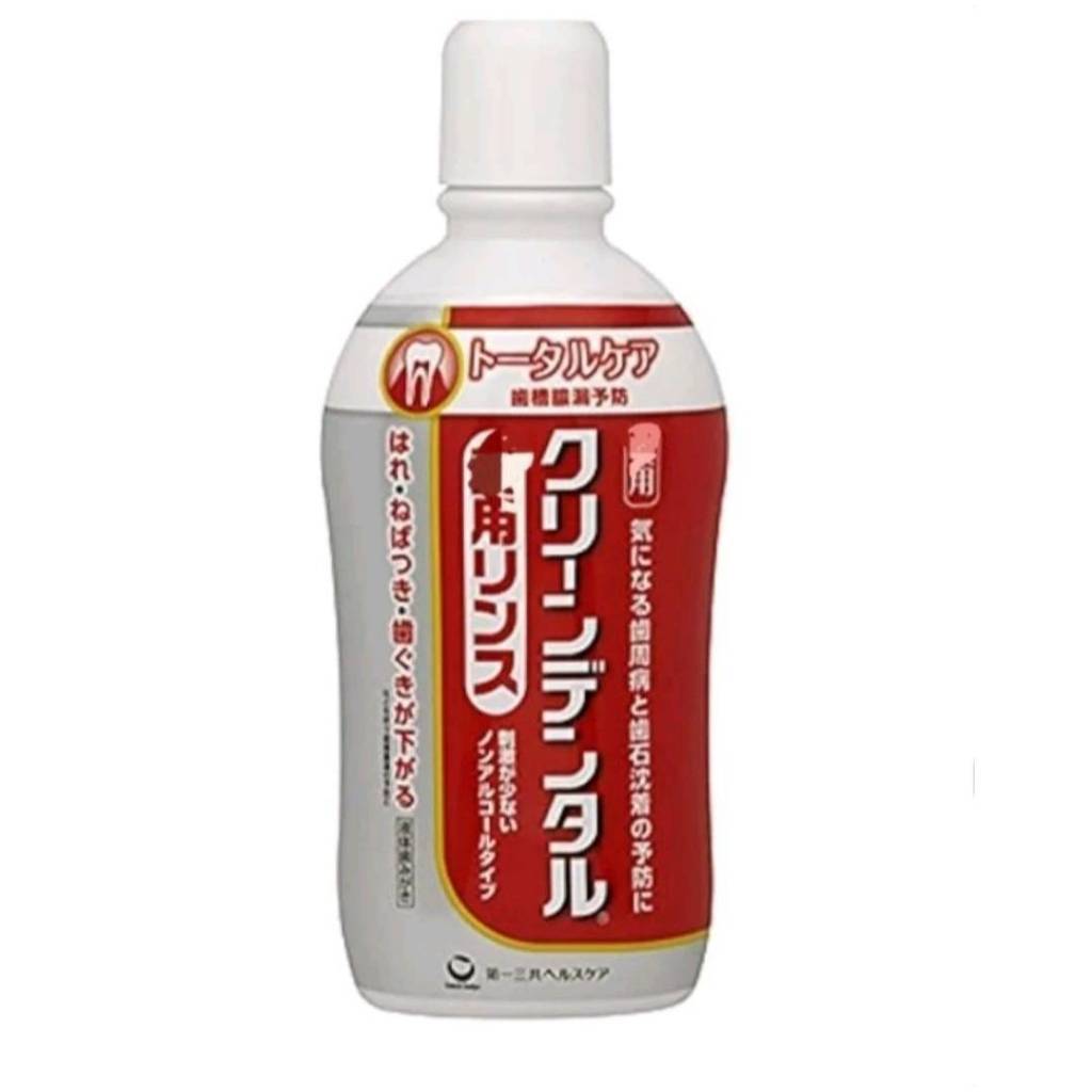 （預購免運）日本 第一三共 Clean Dental 漱口水450ml