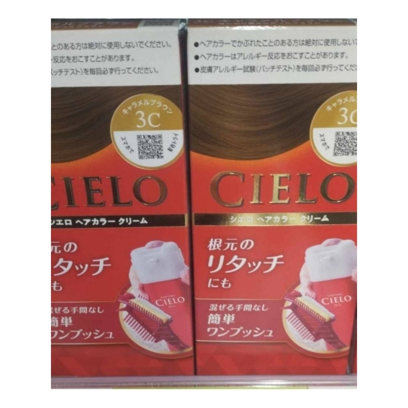 日本採購-CIELO 宣若EX染髮霜 3C焦糖棕 40g+40g