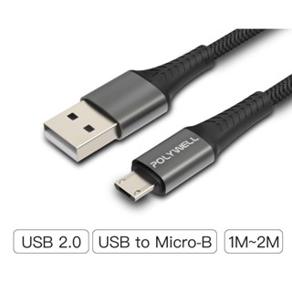 POLYWELL USB-A To Micro-B 公對公 編織充電線 1米 2米
