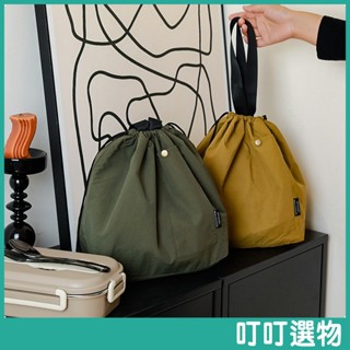 小紅書推薦 大號美式帆布工業風束口保溫袋 便當袋 保溫袋 野餐袋 束口袋 保溫袋 保冷袋 餐袋