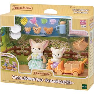 現貨~全新 正品 EPOCH 森林家族 耳廓狐野餐組(姐姐+寶寶+自行車+食物)