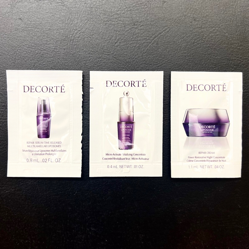 黑貓小舖🐈‍⬛｜DECORTE 黛珂 超微導全能修護精粹0.8ml/亮眼精粹 0.4ml/修護霜 1.2g 試用包 小樣