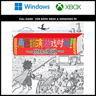 中文 XBOX PC 光之傳說 RPG Time 角色扮演遊戲時間 The Legend of Wright