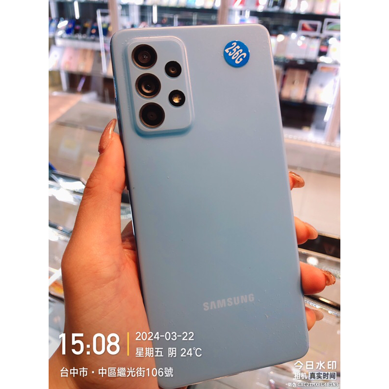 出清品 SAMSUNG A52 256G 零件機 備用機 實體店面 台中 板橋 苗栗 台南 超商取貨付款